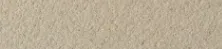 QL300825, Quartzline Cem Lava kleur op de vloer